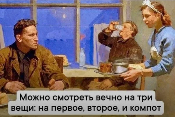 Посмеялся сам - поделись с другом!!!