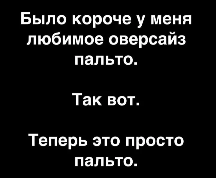 Посмеялся сам - поделись с другом!!!