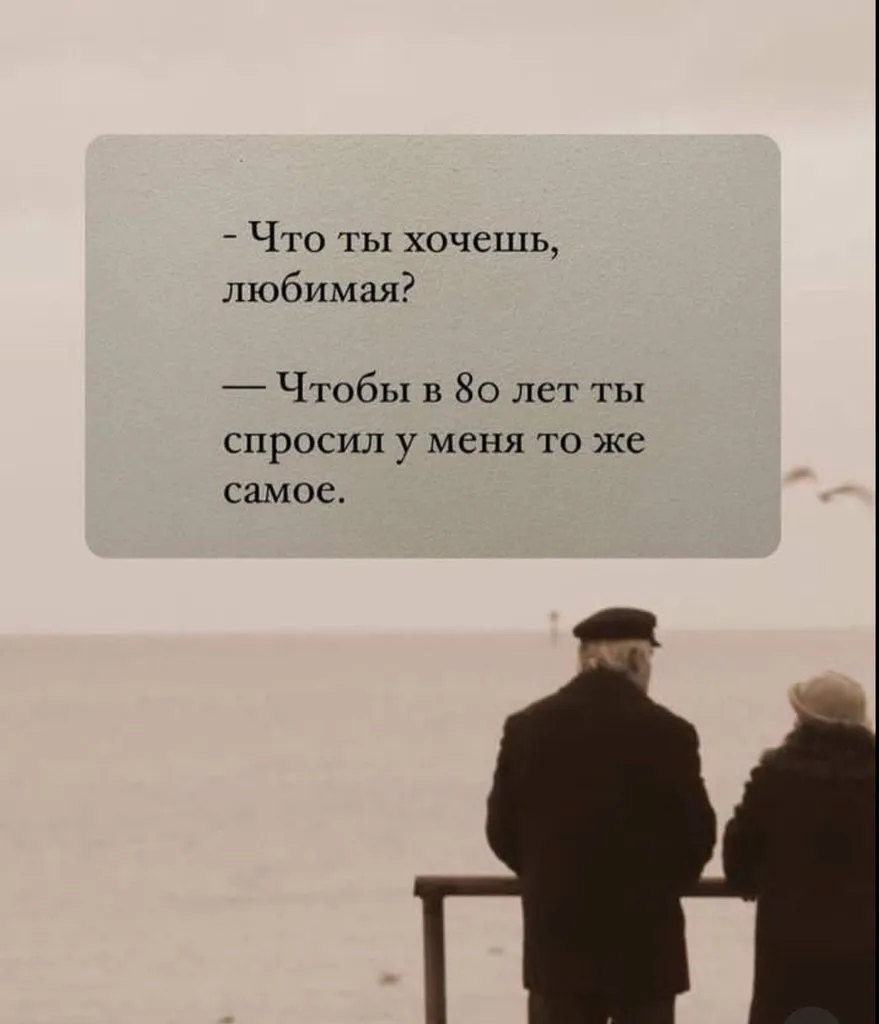 Кафе "У пани Сони"
