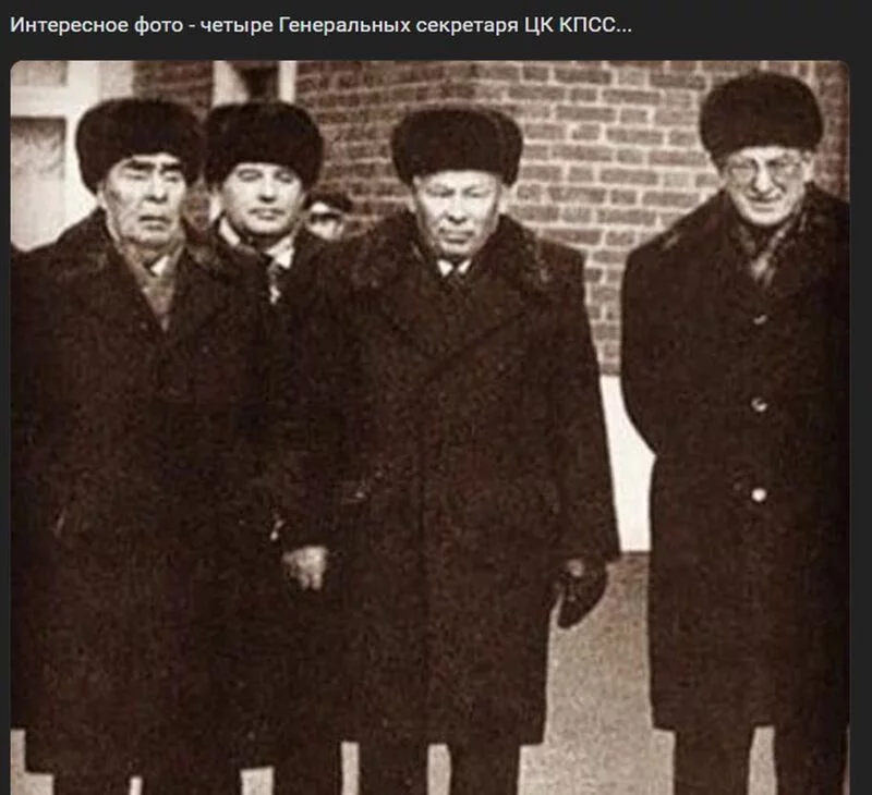 Назад в ХХ век... Вспомнить всё!
