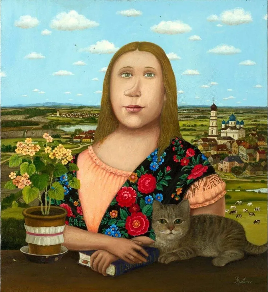 Арт галерея