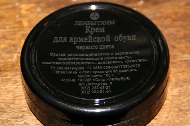 Кто имеет опыт покупки товаров на Wildberries?