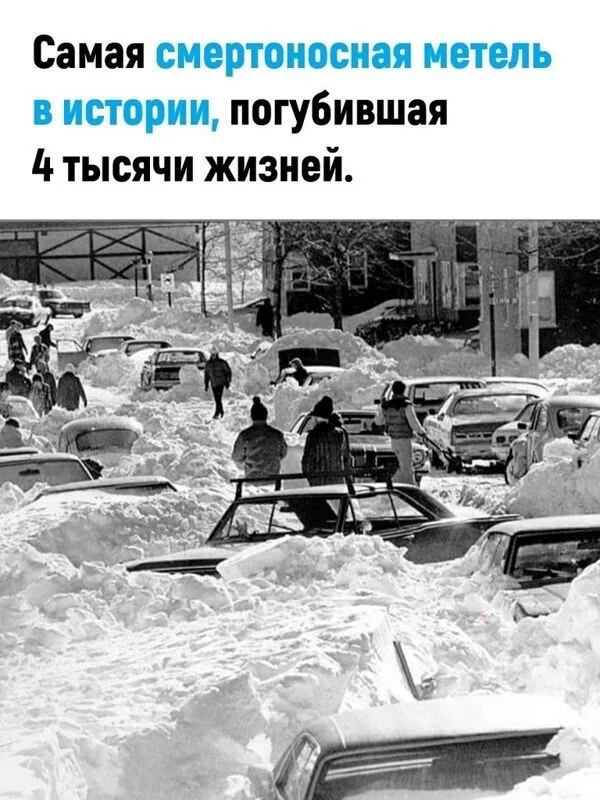 Это интересно!