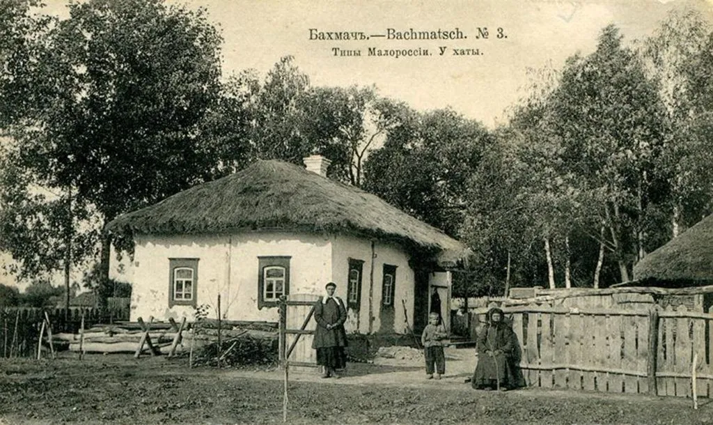 Запечатленная история