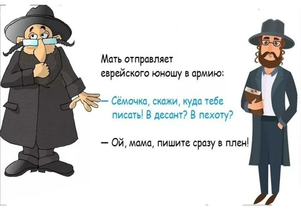 Посмеялся сам - поделись с другом!!!
