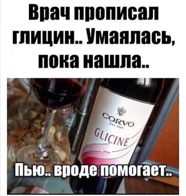 Посмеялся сам - поделись с другом!!!