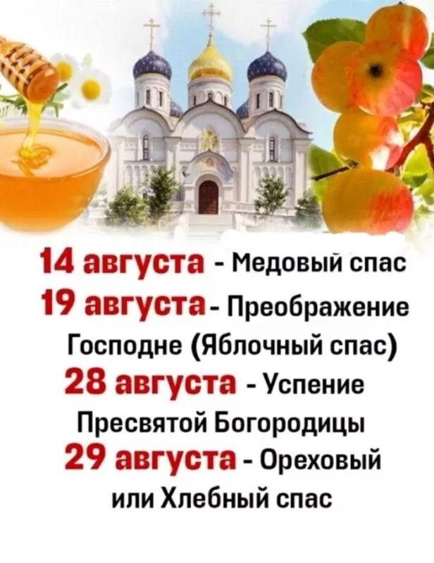 Кафе "У пани Сони"