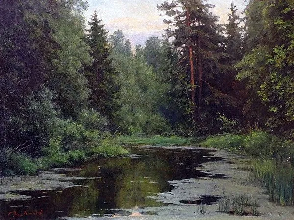 Арт галерея