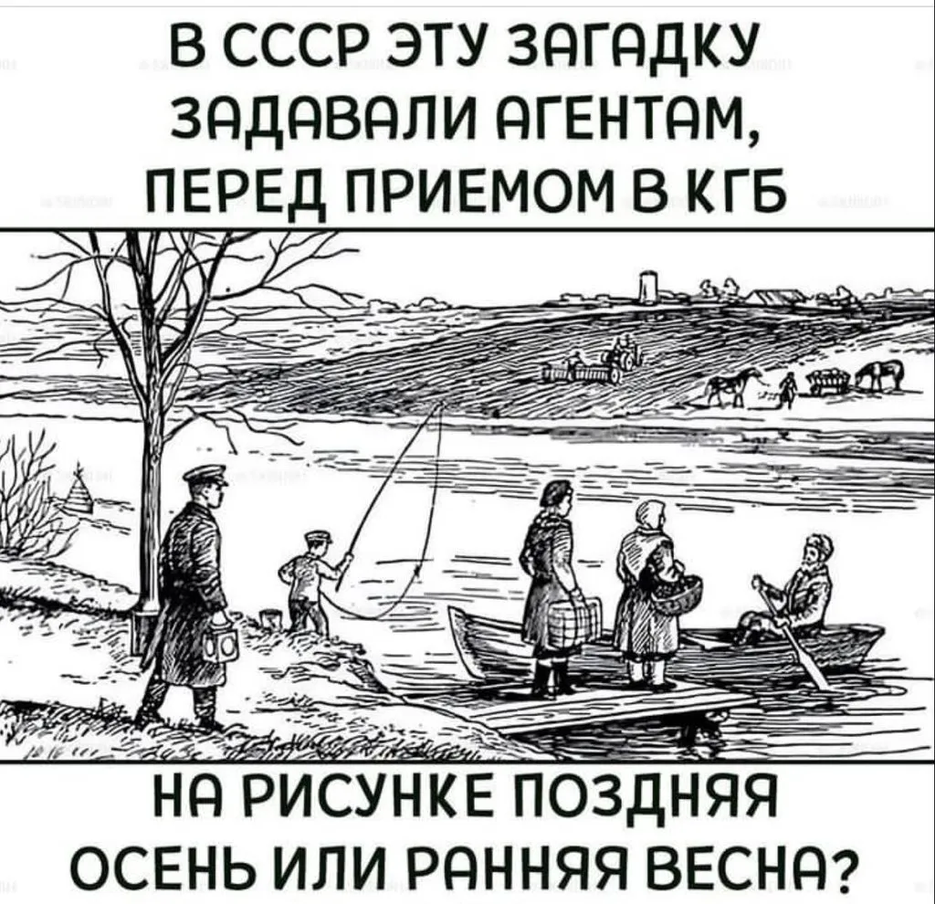 Кафе "У пани Сони"