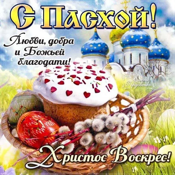 Tapтaлeтки & Ко