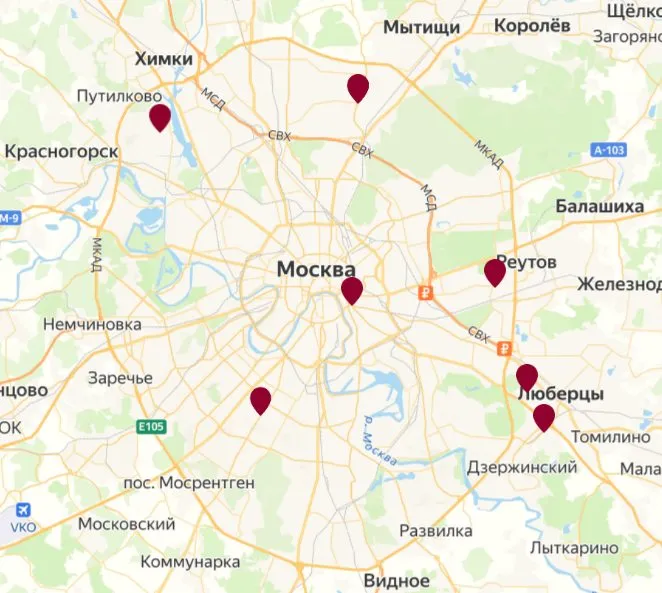 Где, что и когда купить в Москве