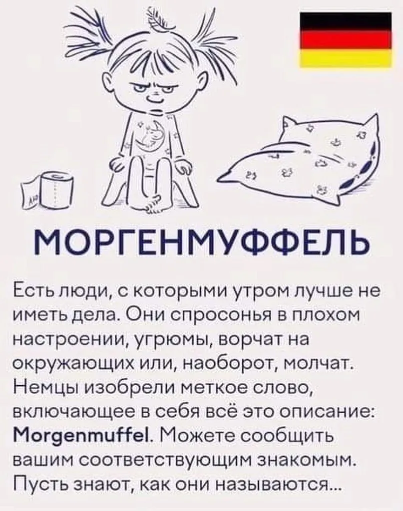 Посмеялся сам - поделись с другом!!!