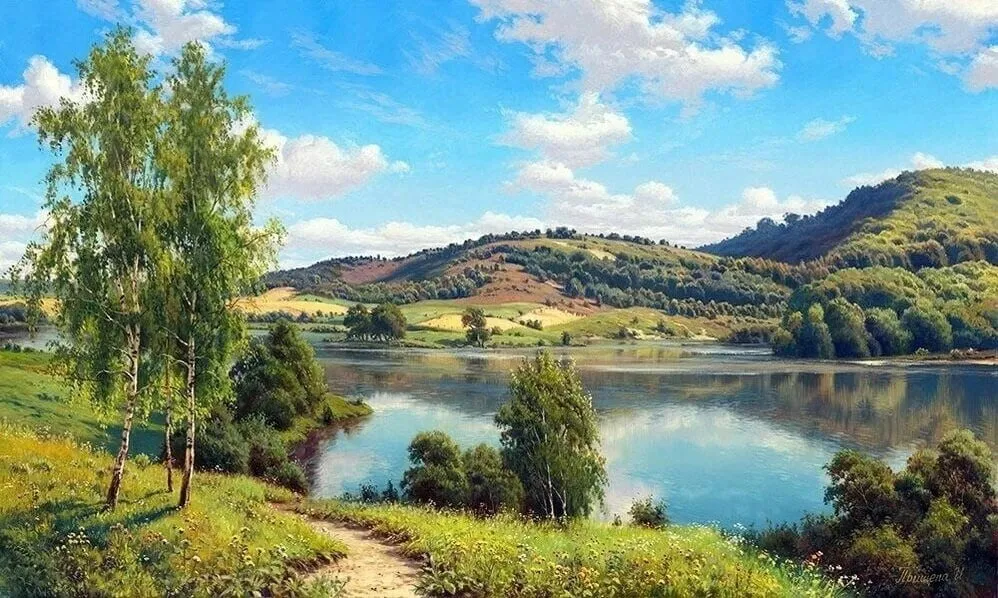 Арт галерея