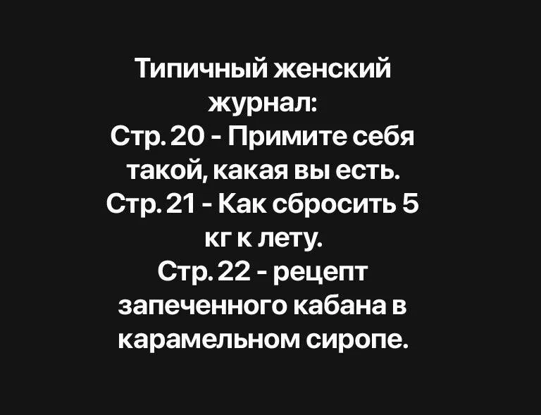 Посмеялся сам - поделись с другом!!!