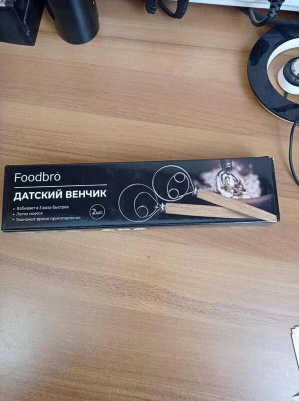 Датский венчик
