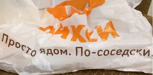 Посмеялся сам - поделись с другом!!!