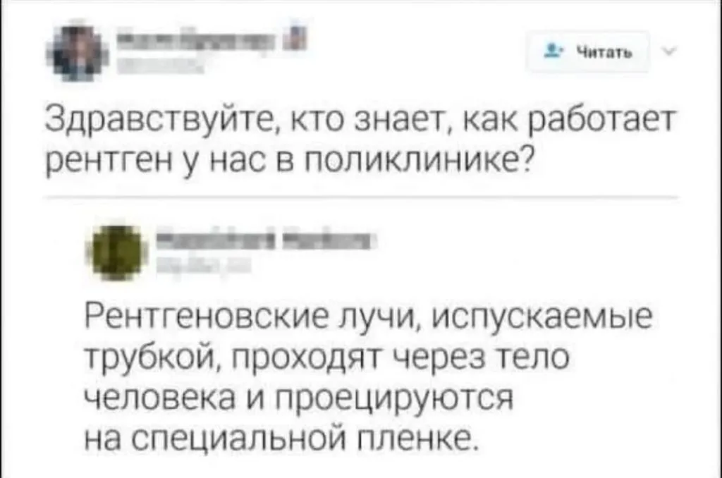 Посмеялся сам - поделись с другом!!!