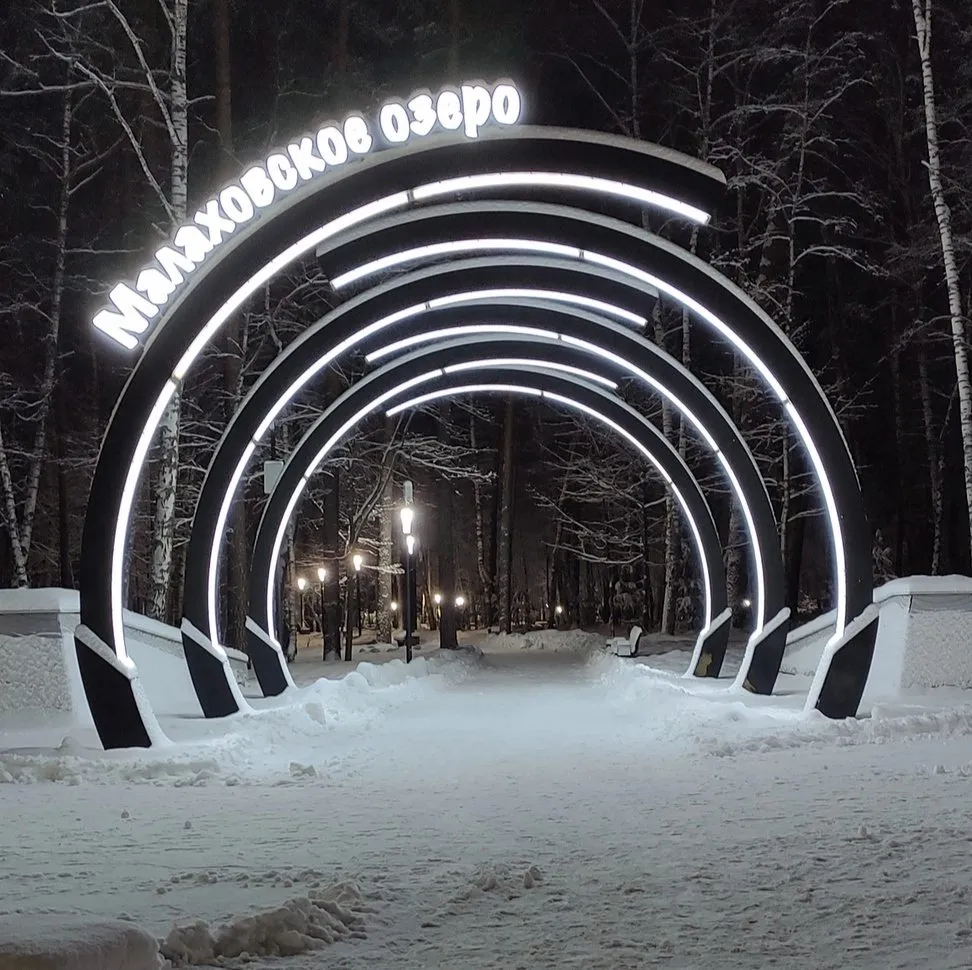 Чайная беседка
