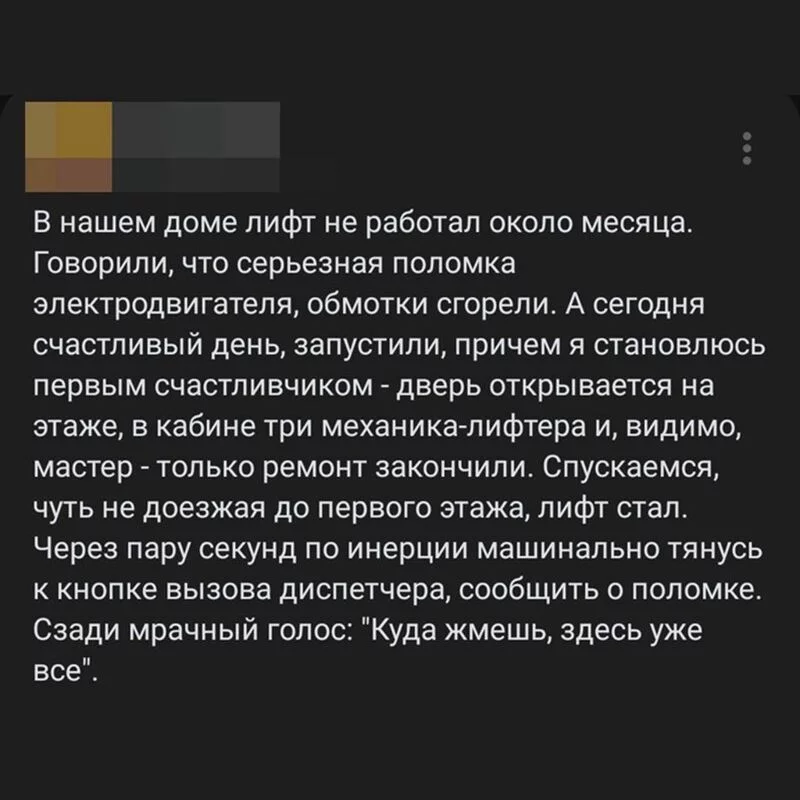 Посмеялся сам - поделись с другом!!!
