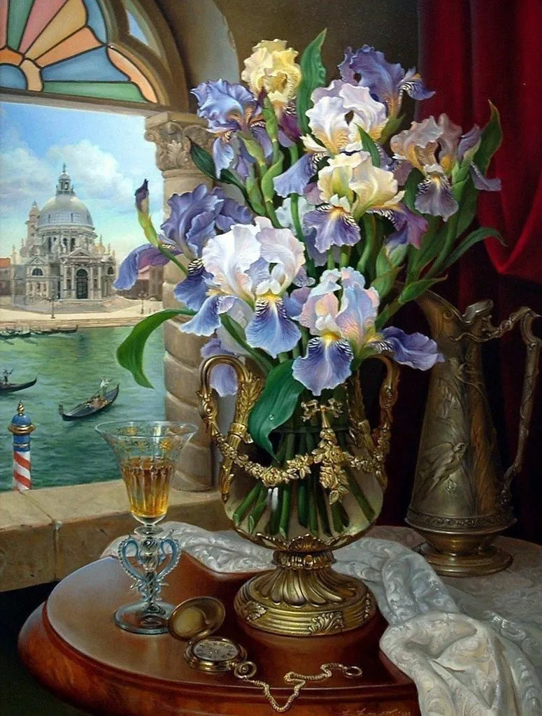 Арт галерея