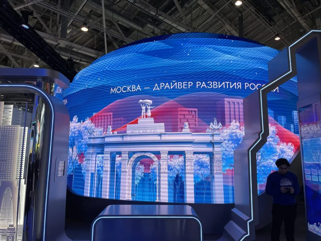 Чайная беседка