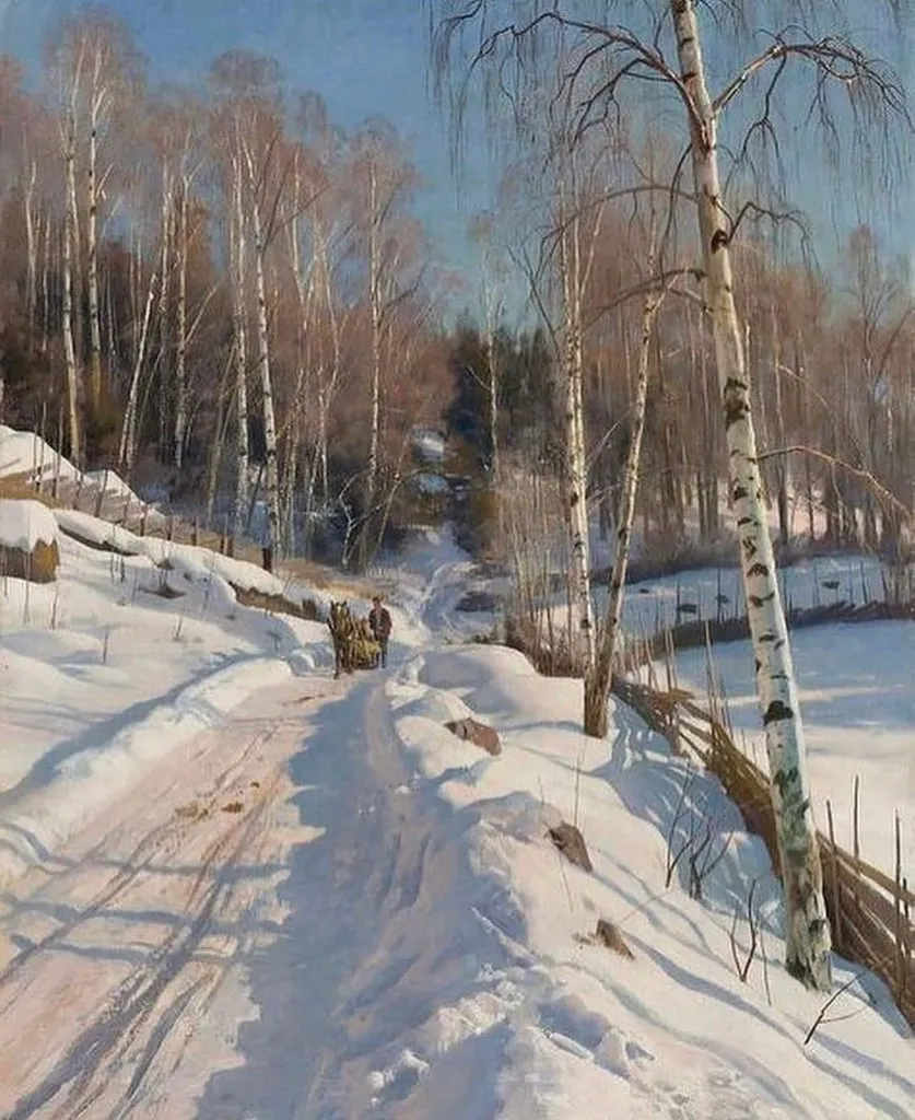 Арт галерея