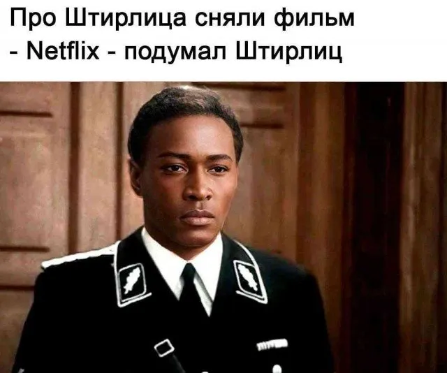 Посмеялся сам - поделись с другом!!!