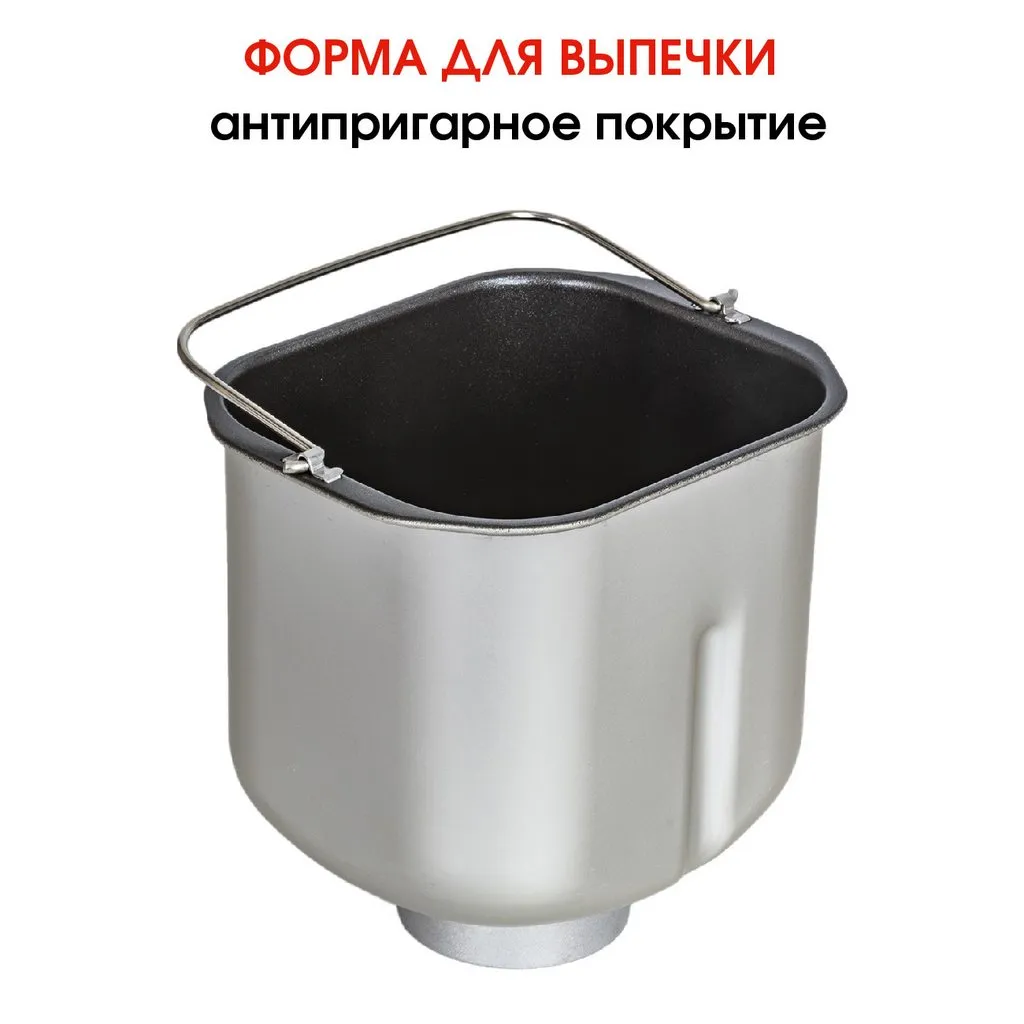 Хлебопечка Supra BMS-210