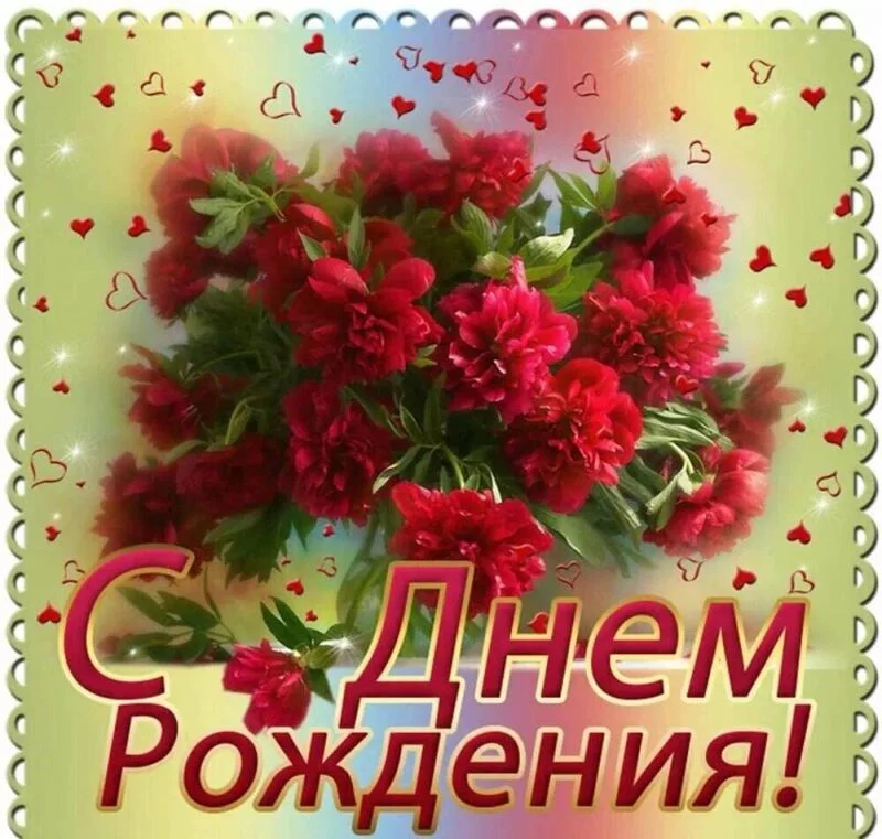 Tapтaлeтки & Ко