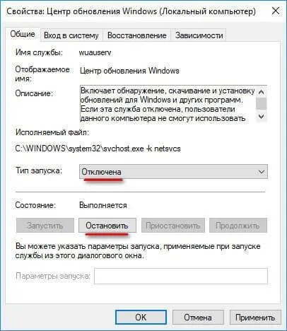 Компьютер умер или заболел? Экспресс-помощь!