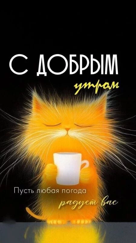 Кафе "У пани Сони"