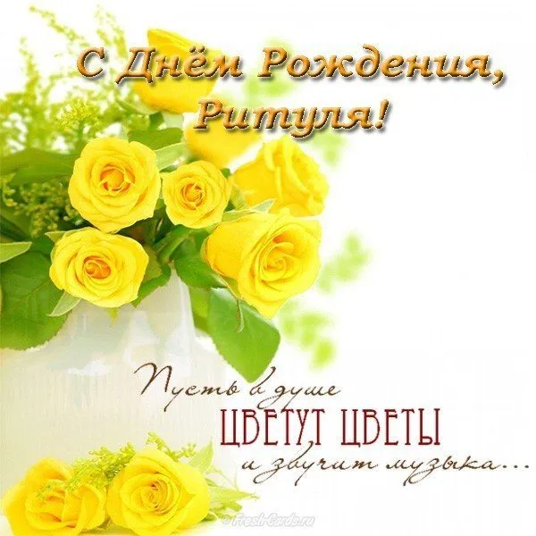 Кафе «У пани Сони»