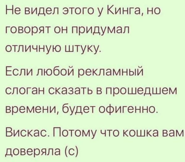 Посмеялся сам - поделись с другом!!!