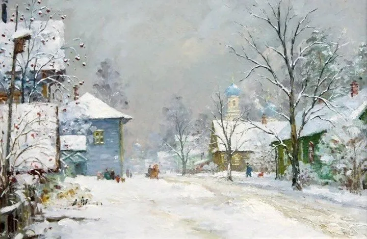 Арт галерея