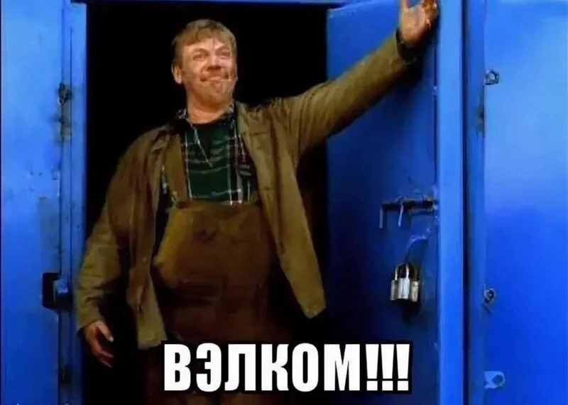 Яйцеварка многофункциональная 