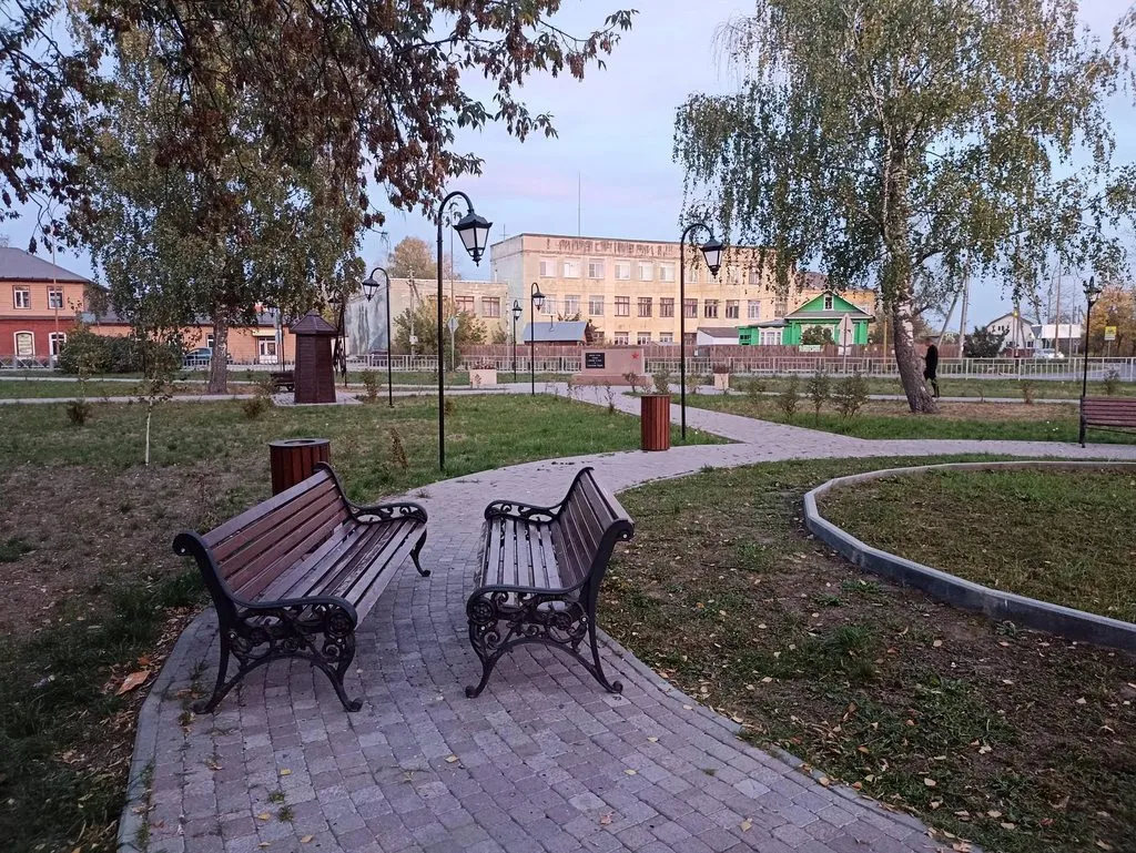 Малые города России - между прошлым и будущим?!