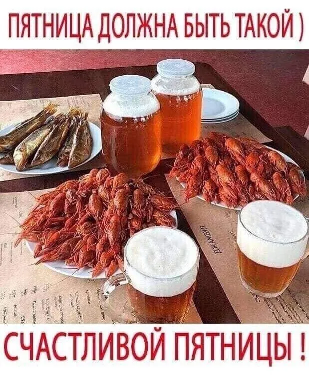 Tapтaлeтки & Ко