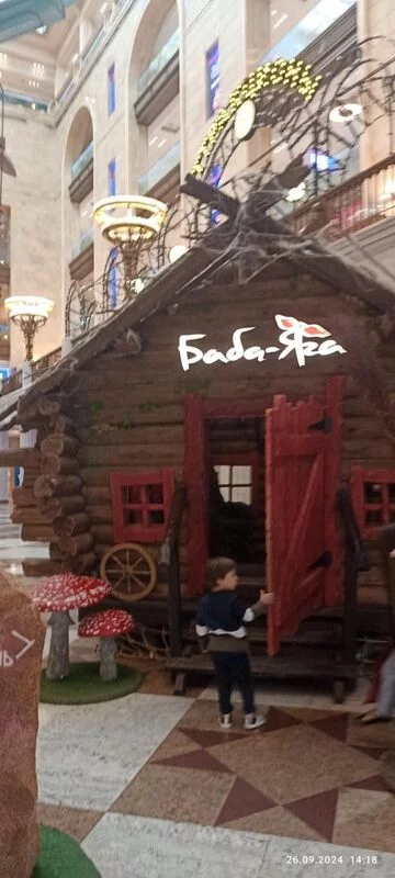 Tapтaлeтки & Ко