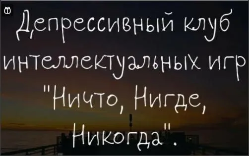 Посмеялся сам - поделись с другом!!!