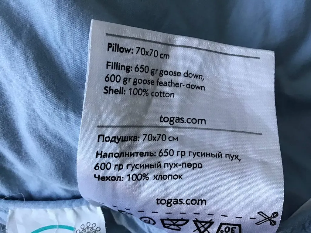 Кто имеет опыт покупки товаров на Wildberries?