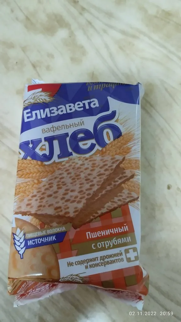 Кто имеет опыт покупки товаров на Wildberries?