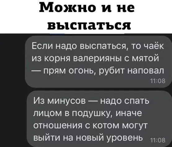 Посмеялся сам - поделись с другом!!!