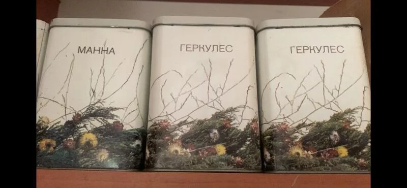 Назад в ХХ век... Вспомнить всё!