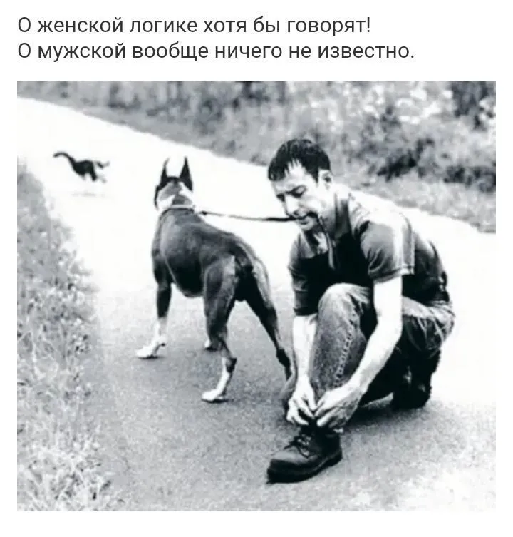 Посмеялся сам - поделись с другом!!!