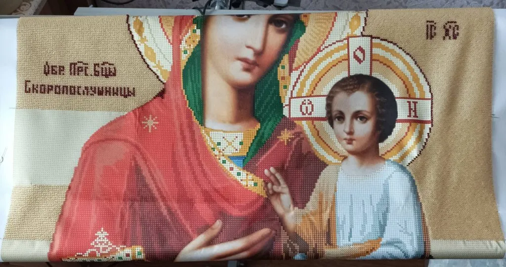 Вышивка крестиком