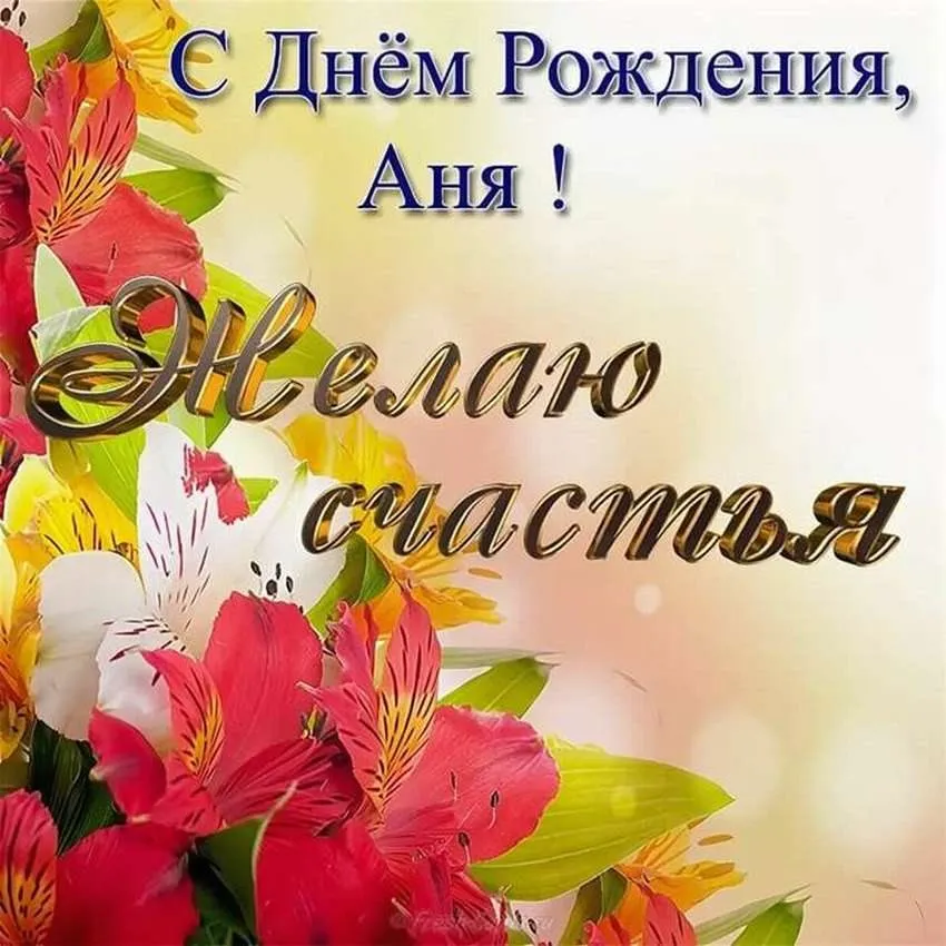 Tapтaлeтки & Ко