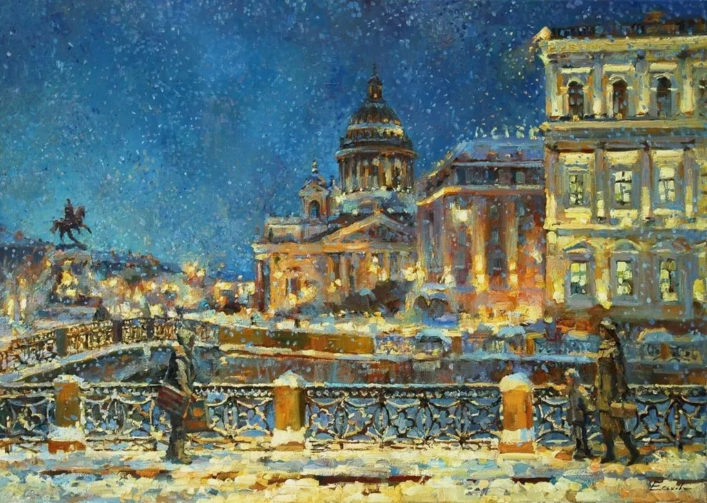 Арт галерея