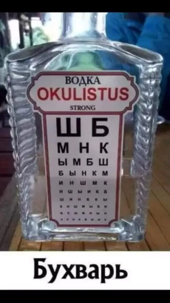 Tapтaлeтки & Ко