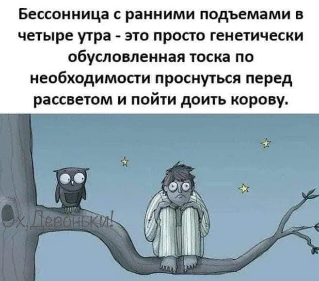 Посмеялся сам - поделись с другом!!!