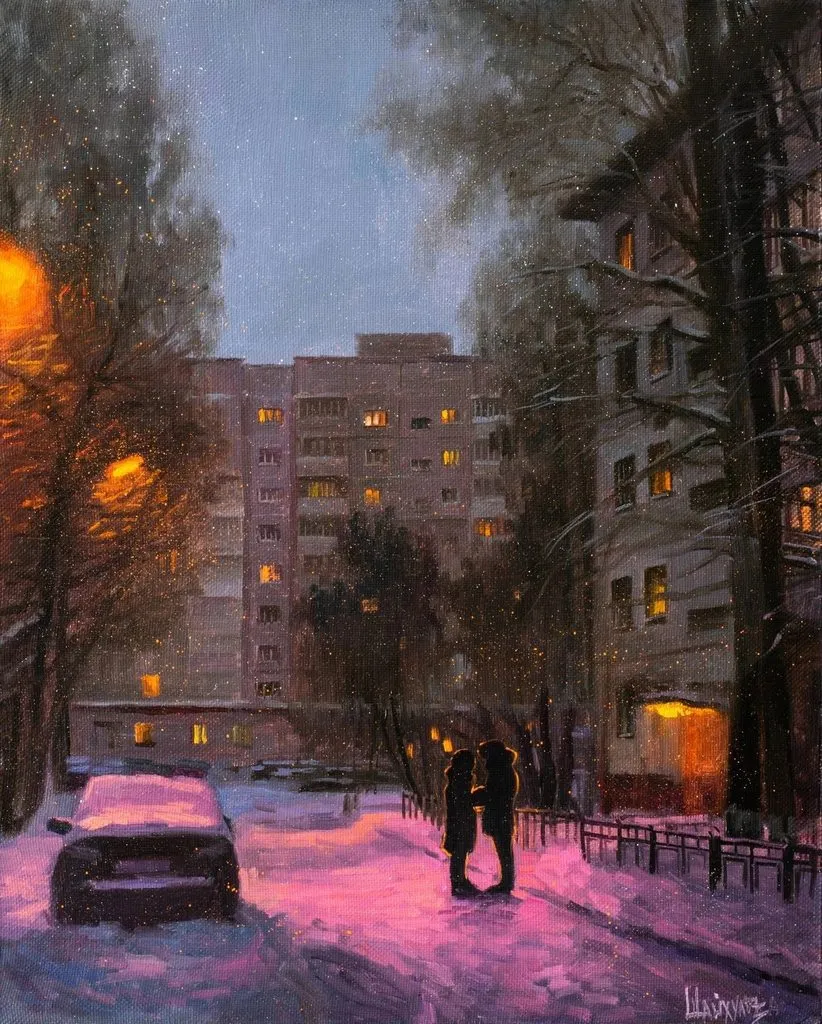 Арт галерея